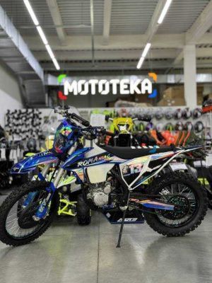Мотоцикл кроссовый / эндуро FXMOTO (ФХМото) KURB PR250
