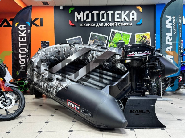 Лодка ПВХ Hunter (Хантер) 350 ПРО Камуфляж | Мототека Лодка ПВХ Hunter (Хантер) 350 ПРО Камуфляж | Мототека