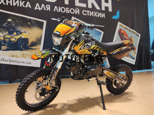 Питбайк BSE (БСЕ) EVO 110e Hotrod Red 14/12 M (мех. КПП) жёлтый | Мототека